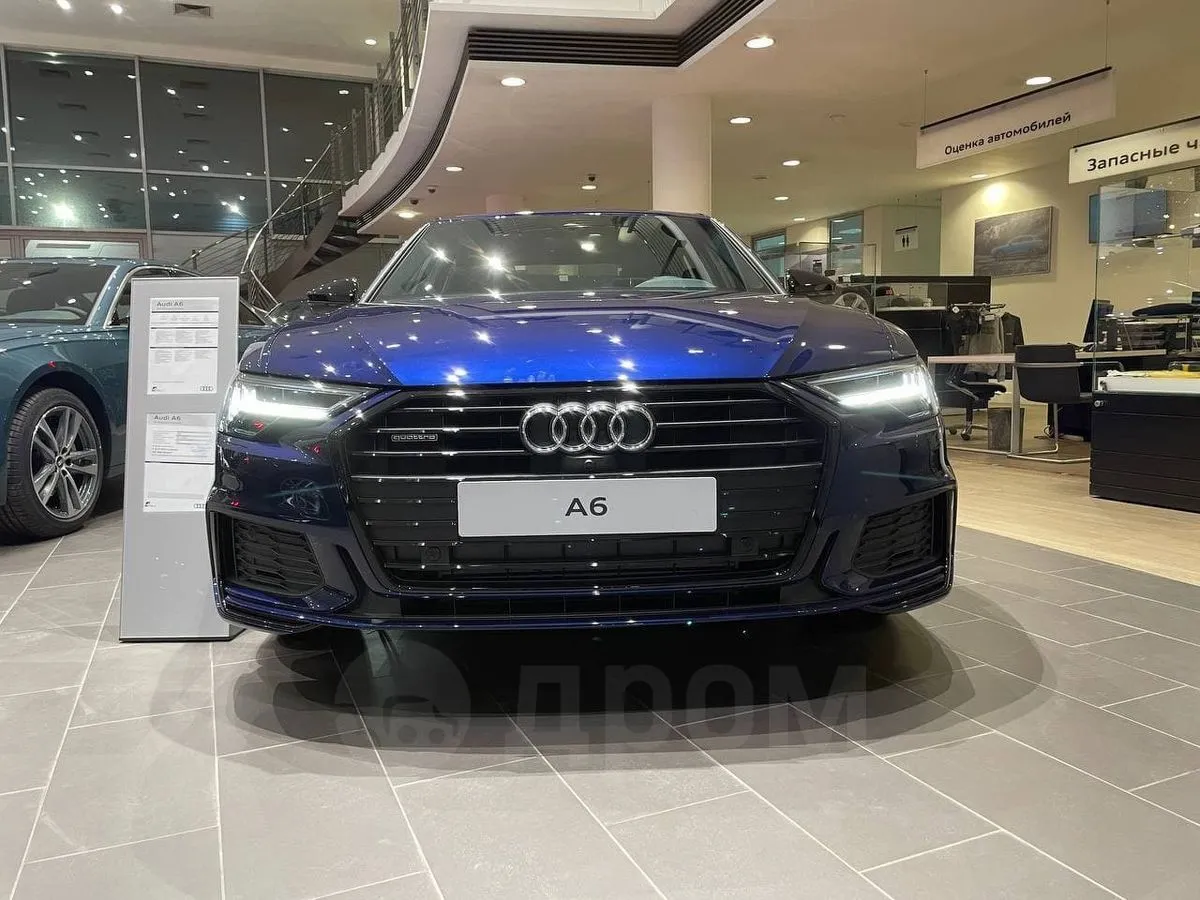 Audi A6 2.0 45 TFSI quattro S tronic Image 1